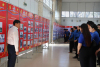 THẾ HỆ TRẺ TÂY NINH TỰ HÀO TIẾP BƯỚC TRUYỀN THỐNG QUA TRIỂN LÃM KỶ NIỆM 50 NĂM NGÀY GIẢI PHÓNG MIỀN NAM THỐNG NHẤT ĐẤT NƯỚC (30/4/1975 - 30/4/2025)