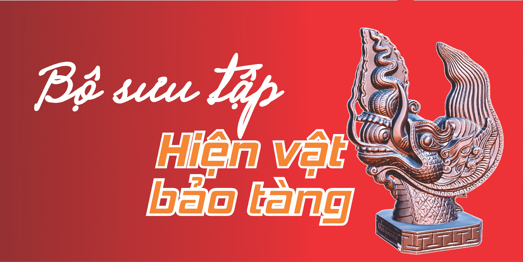 Bộ sưu tập hiện vật