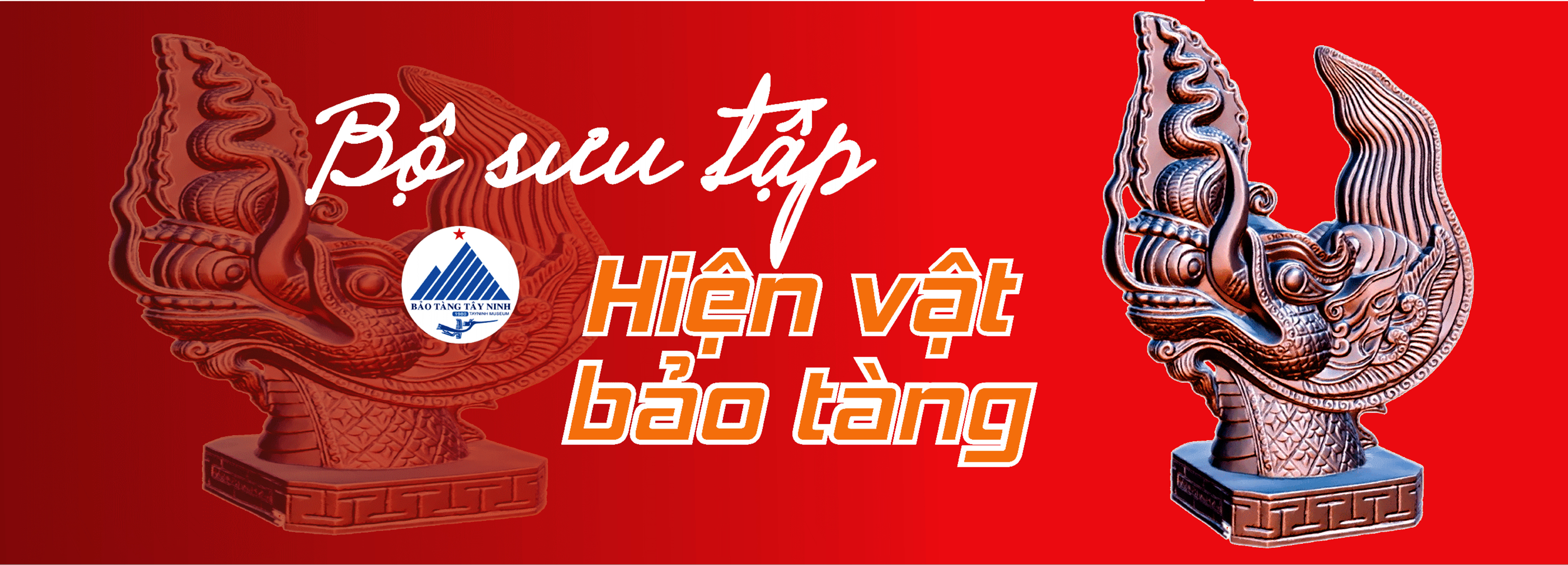 Bộ sưu tập hiện vật bảo tàng